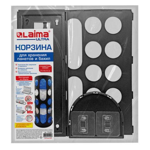 Корзина / диспенсер для хранения пакетов и бахил СРЕДНЯЯ 37х16х13 см, крючки-крепеж в комплекте, черная, LAIMA ULTRA, 701663