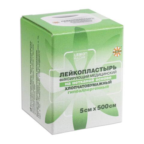 Лейкопластырь медицинский фиксирующий в рулоне 5х500 см, LEIKO, на нетканой хлопчатобумажной основе, в картонной коробке, 531720