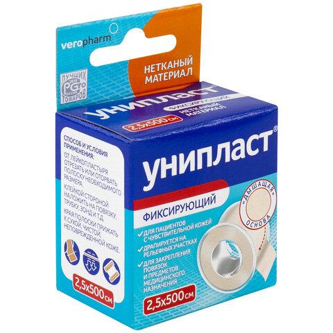 Лейкопластырь рулонный, 2,5х500 см, УНИПЛАСТ, нетканая основа, катушка в картонной коробке, 20024382