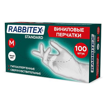 Перчатки виниловые универсальные 50 пар (100 шт.), размер M (средний), белые, RABBITEX (РАББИТЕКС) Standard, 702164